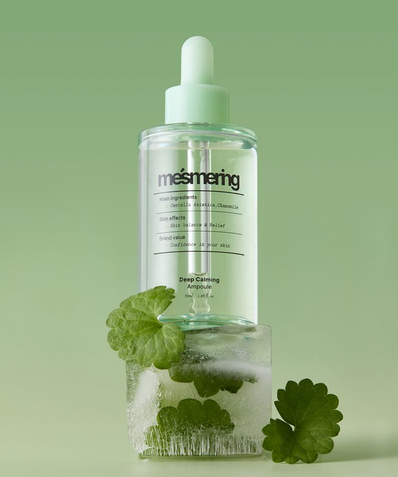 딥카밍 진정앰플 50ml