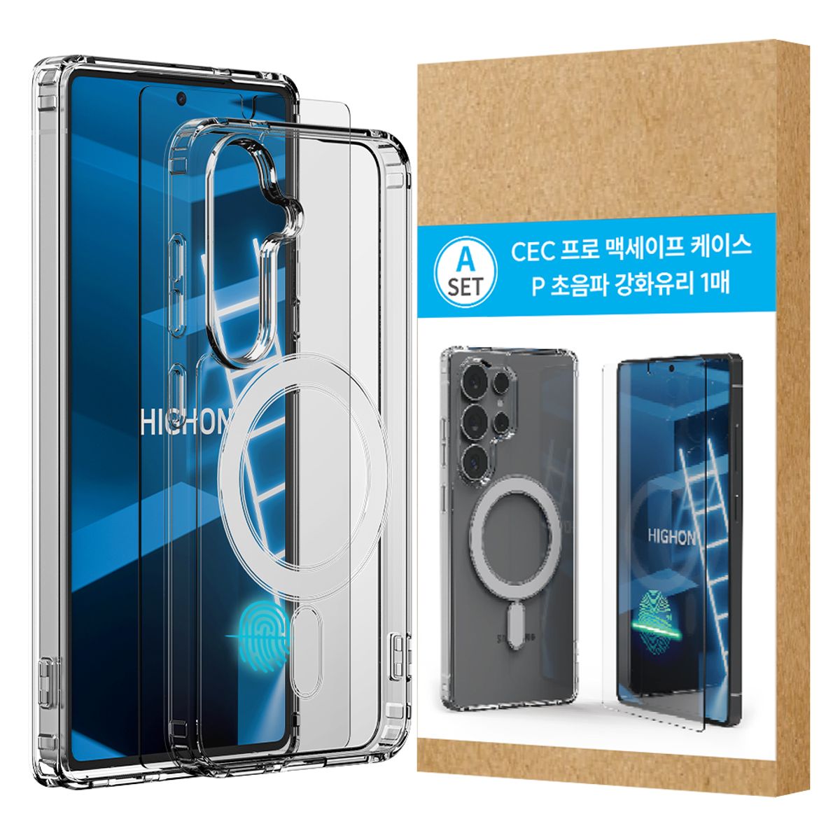 하이온(HIGHON) 갤럭시 S25 울트라 케이스 CEC 프로 맥세이프 호환 플러스 젤하드+초음파 지문인식 P글라스 강화유리필름 1매