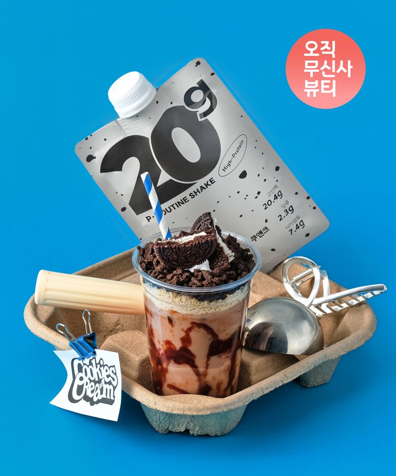 프-루틴 쉐이크 대용량(600g) + 1SET(7입)