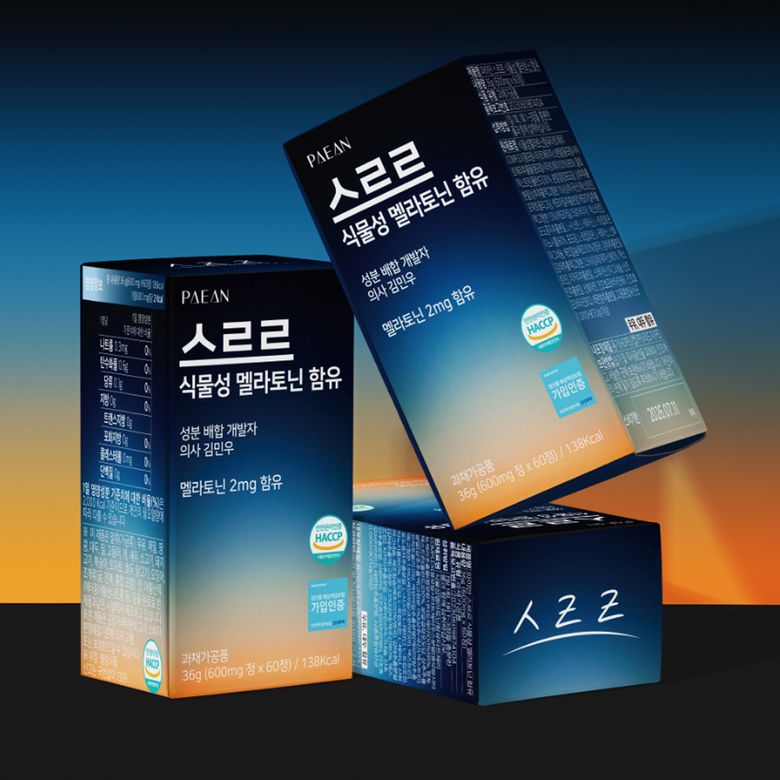 의사 개발 파이안 스르르 식물성 멜라토닌 함유 수면영양제