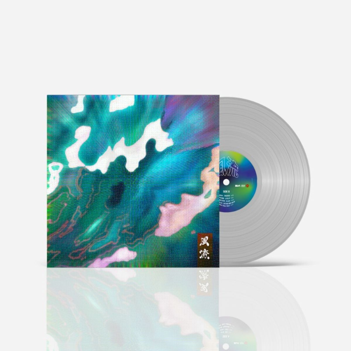 패닉버튼(PANIC BUTTON) [LP] 디깅플레이트 Vol.11 - 풍류[風流]