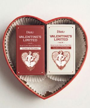 발렌타인에디션 블러글로이 미니 립 틴트 듀오