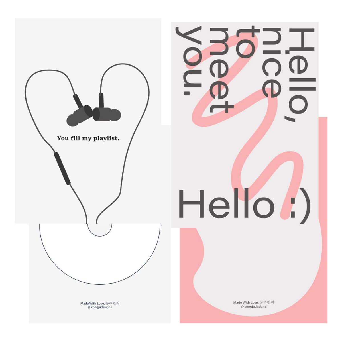 콩주편지(KONGJUDESIGNS) 이어폰 편지지 세트