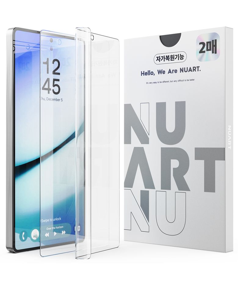 갤럭시 S25 프리미엄 자가복원 TPU EPU 코팅 액정보호필름(2개입)