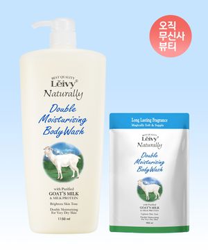 산양유 바디워시 1150ml+리필 900ml