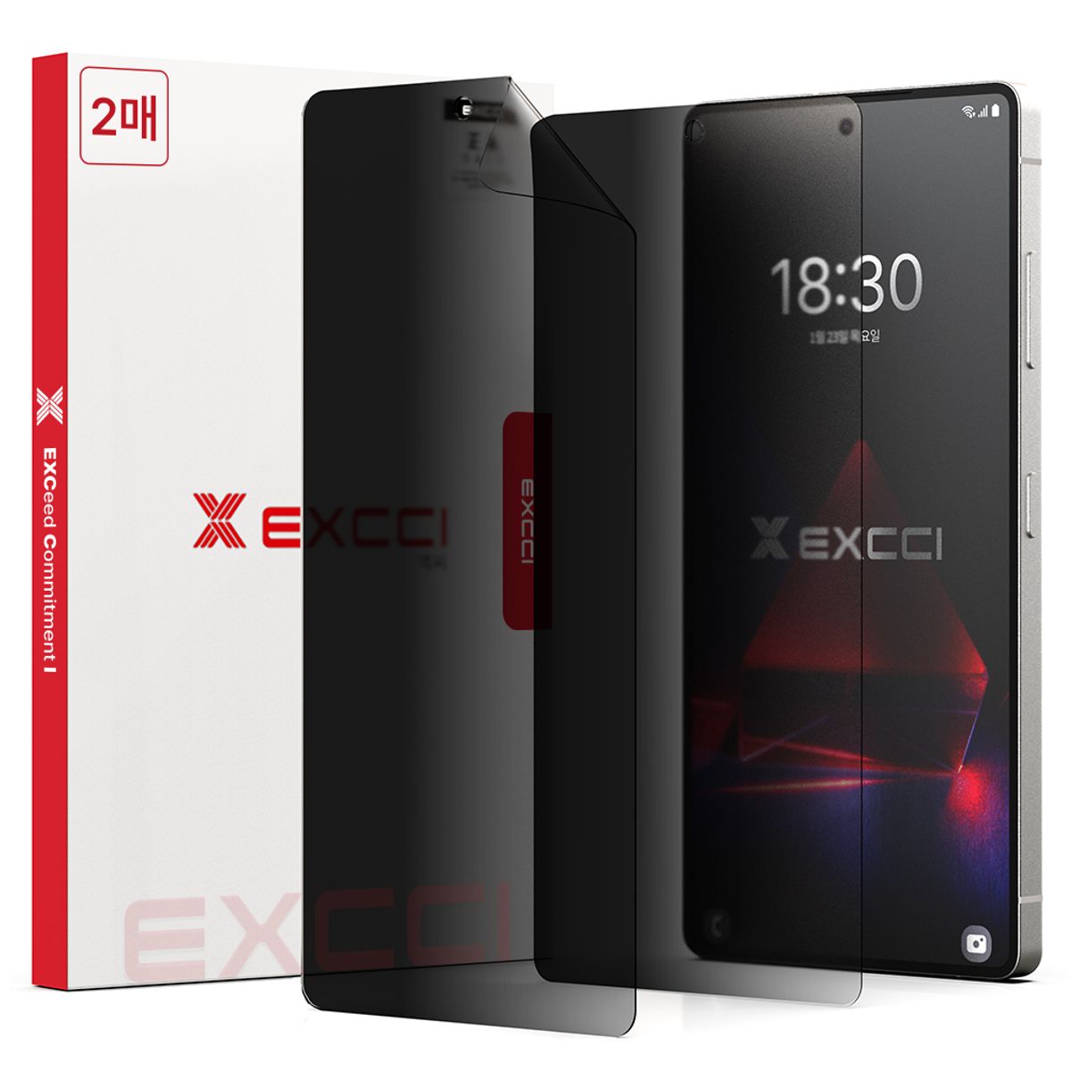 엑씨(EXCCI) 엑씨 갤럭시 프라이버시 우레탄 외부액정 보호필름 2매