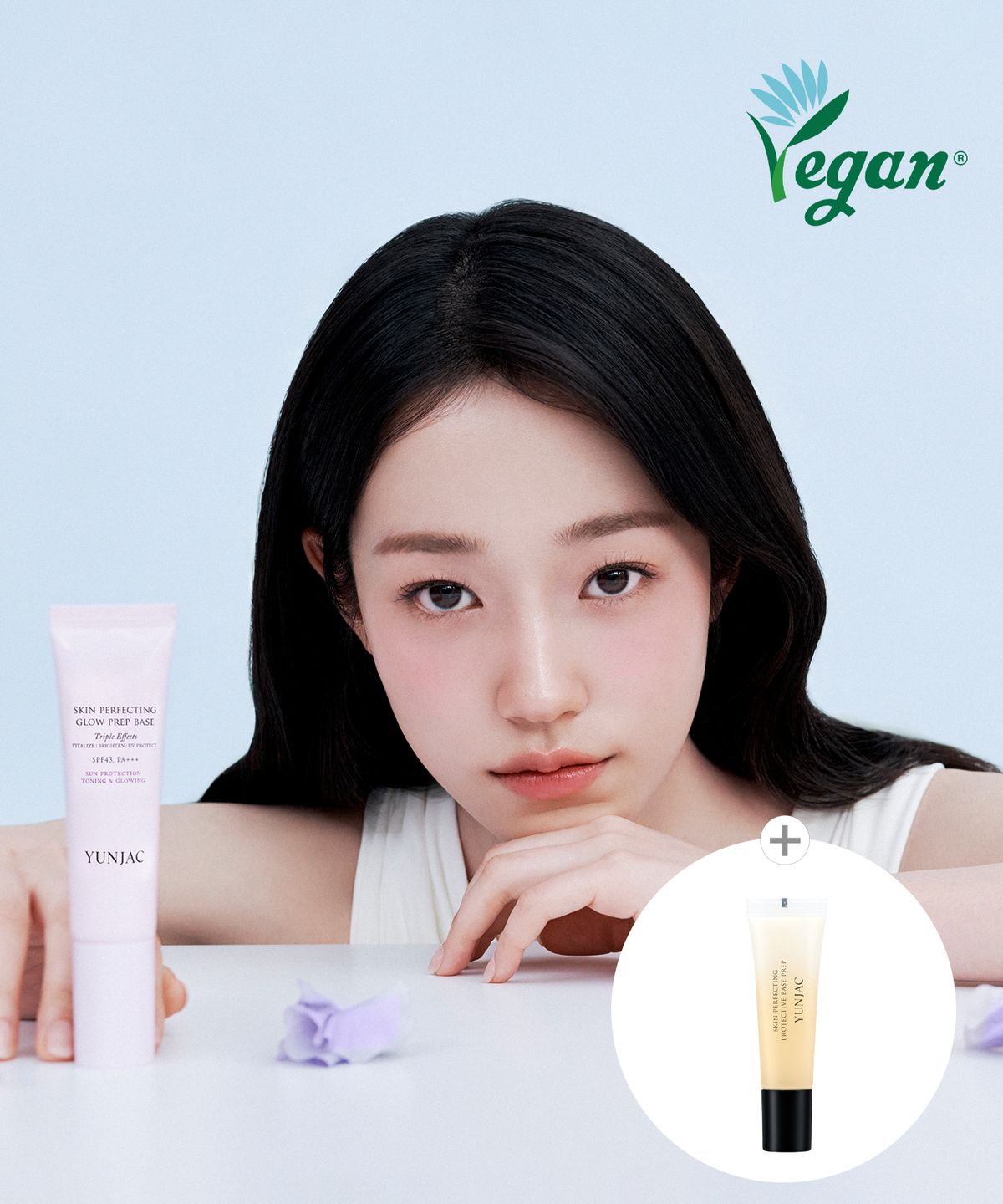 연작(YUNJAC) 스킨 퍼펙팅 글로우 프렙 베이스 30ml