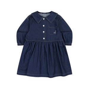 헤지 데님 원피스 RA 2120 다크 블루