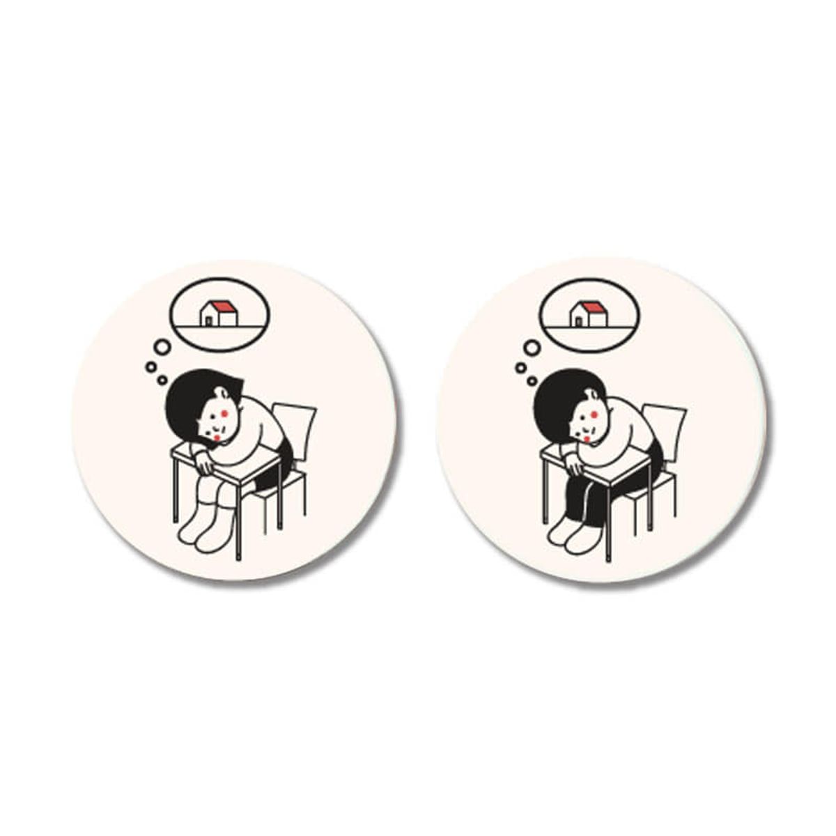 아칸(AKAN) 집가고싶다 스마트톡