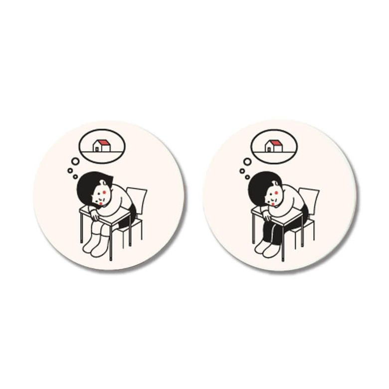 집가고싶다 스마트톡