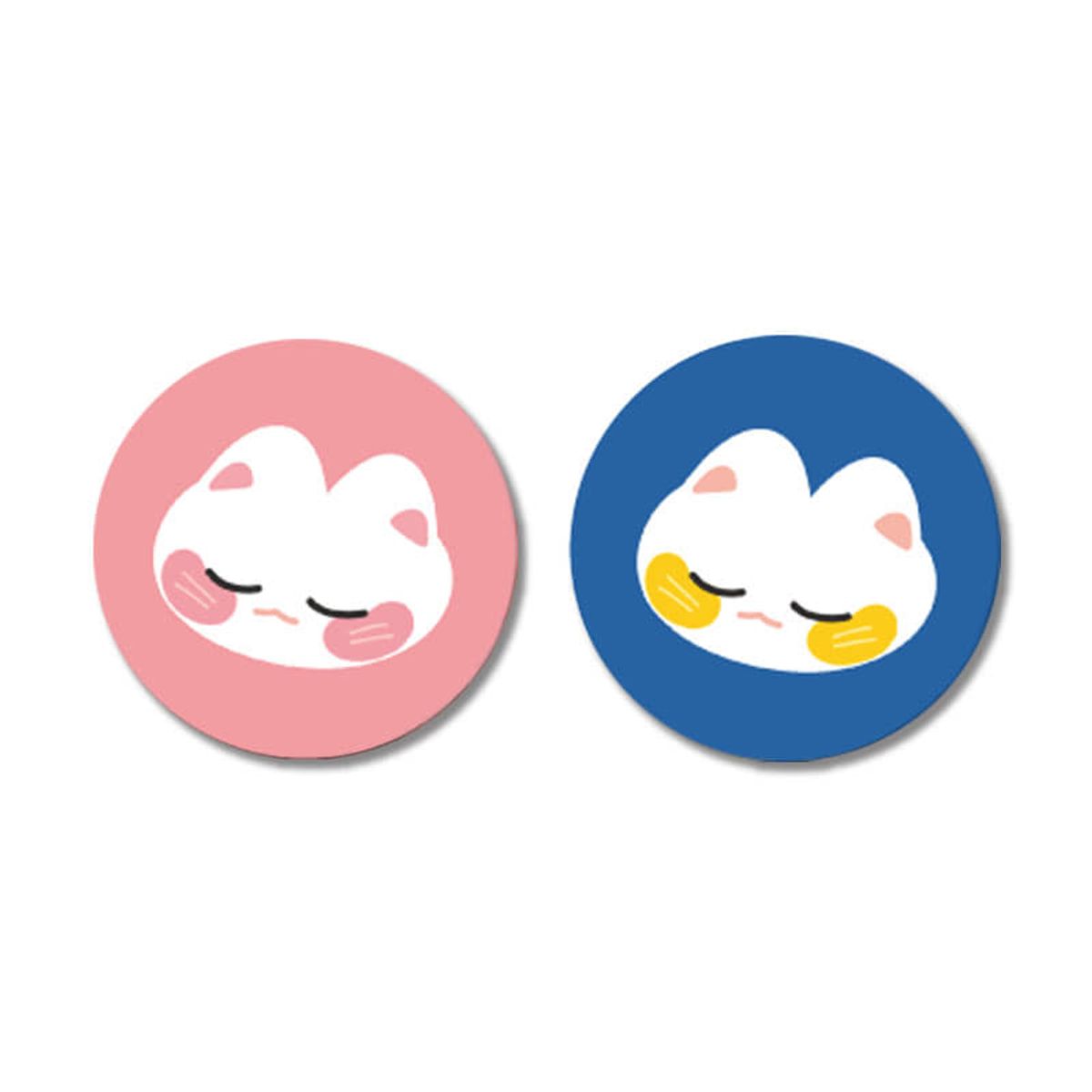 아칸(AKAN) 부둥 흐움 스마트톡