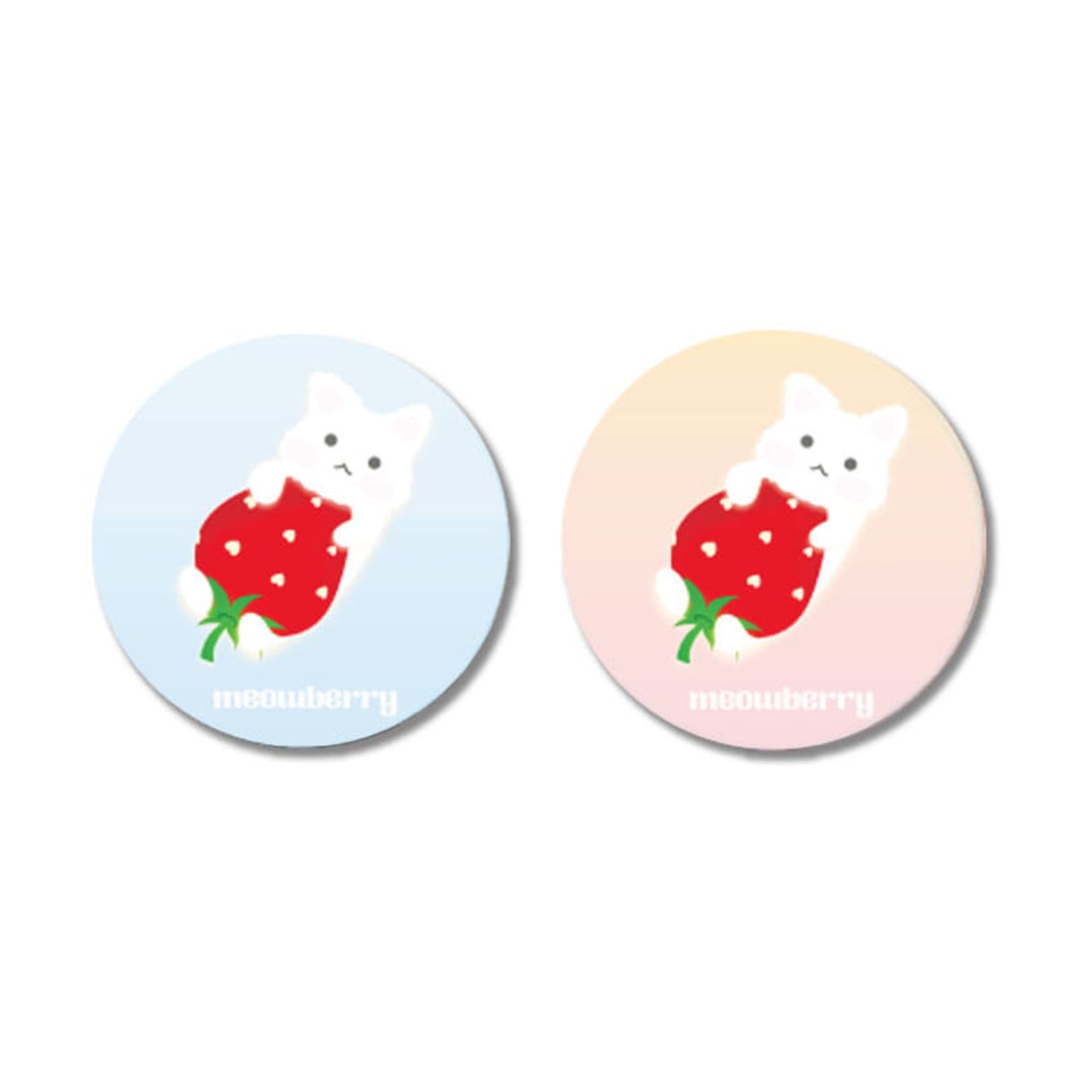 아칸(AKAN) hipsheep 먀우베리 스마트톡