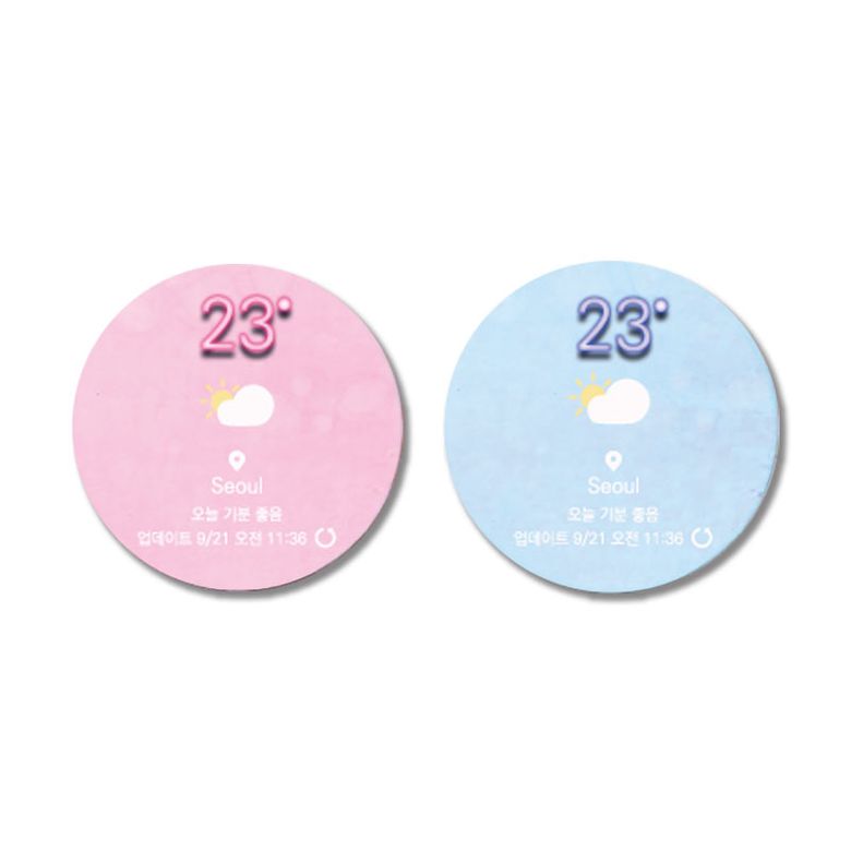 이음2025 홈스크린 스마트톡