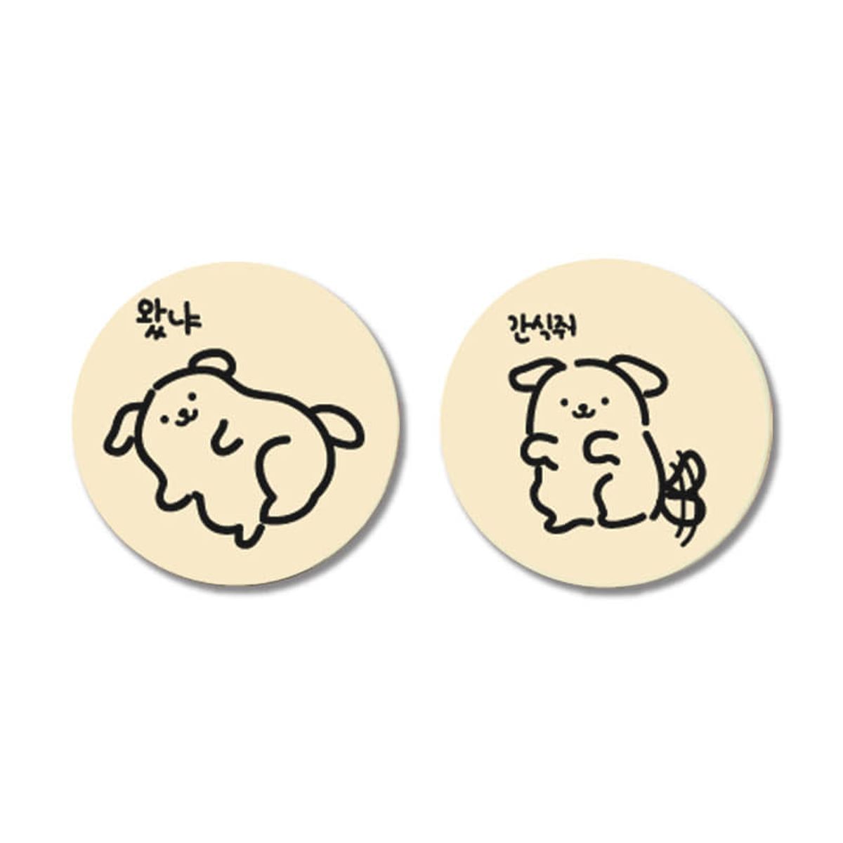 아칸(AKAN) 우리집 강아지 스마트톡