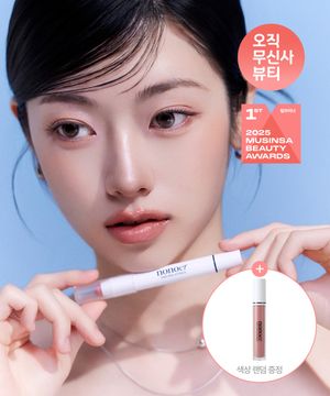 [2PACK] 오버 듀 립펜슬 [매트] (9종 택2)