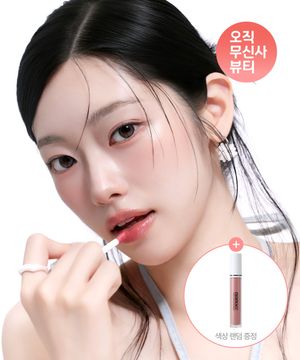 [2PACK] 샤인 락 립 틴트 (9종 택2)