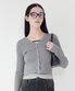 키르시 플레인 브이넥 슬림 가디건 [멜란지 그레이]