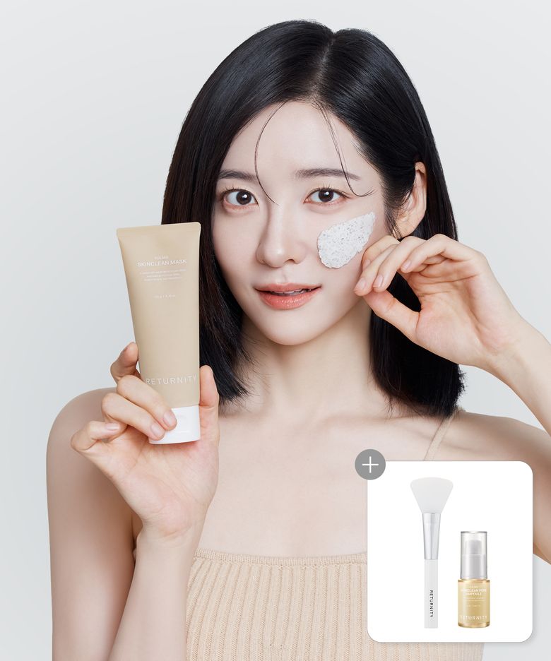 [앰플미니+스파츌러 증정]리터니티 율무 팩 120g 1개