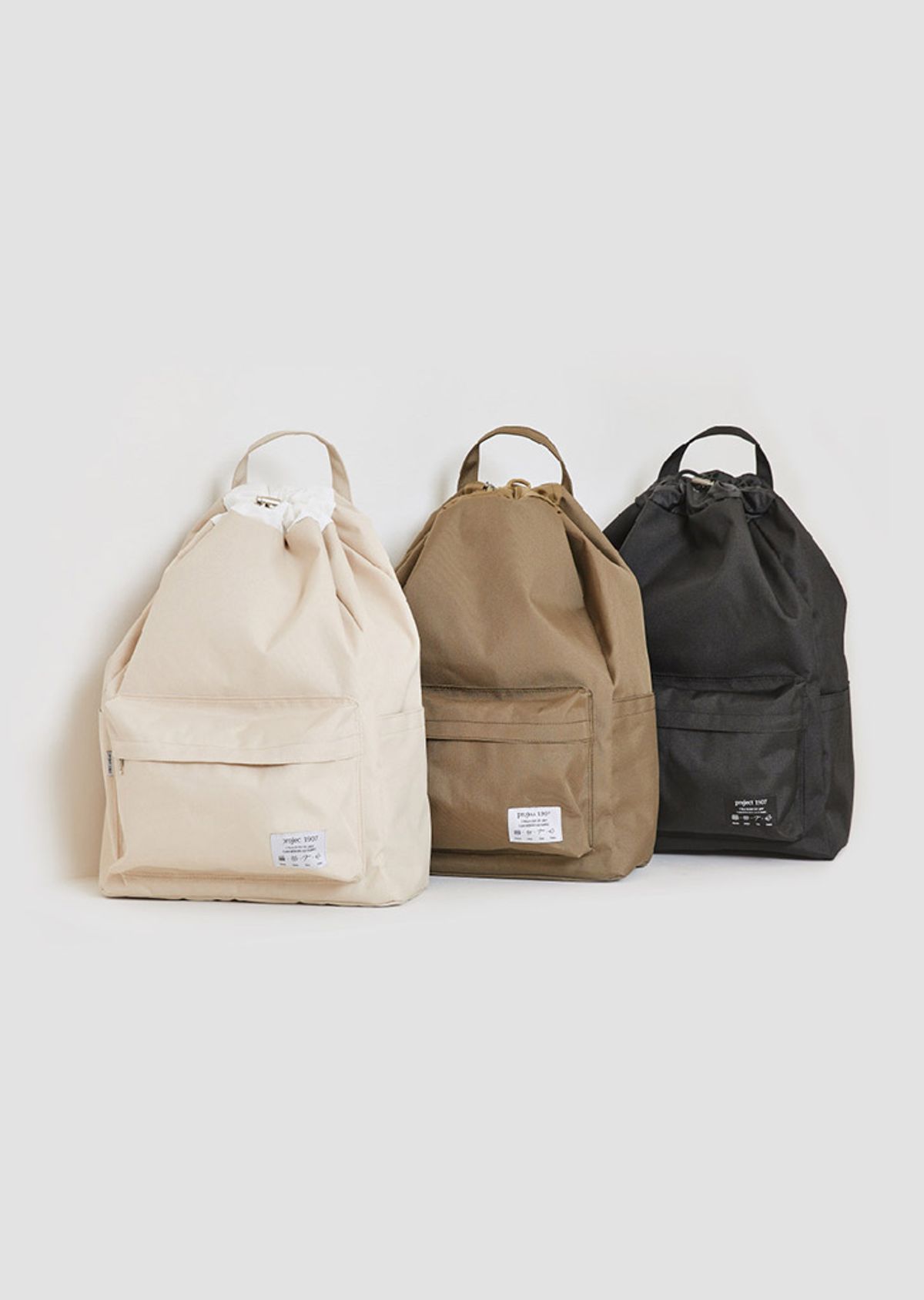 프로젝트 1907(PROJECT1907) [PLASTIC] Back Pack (3 Color)