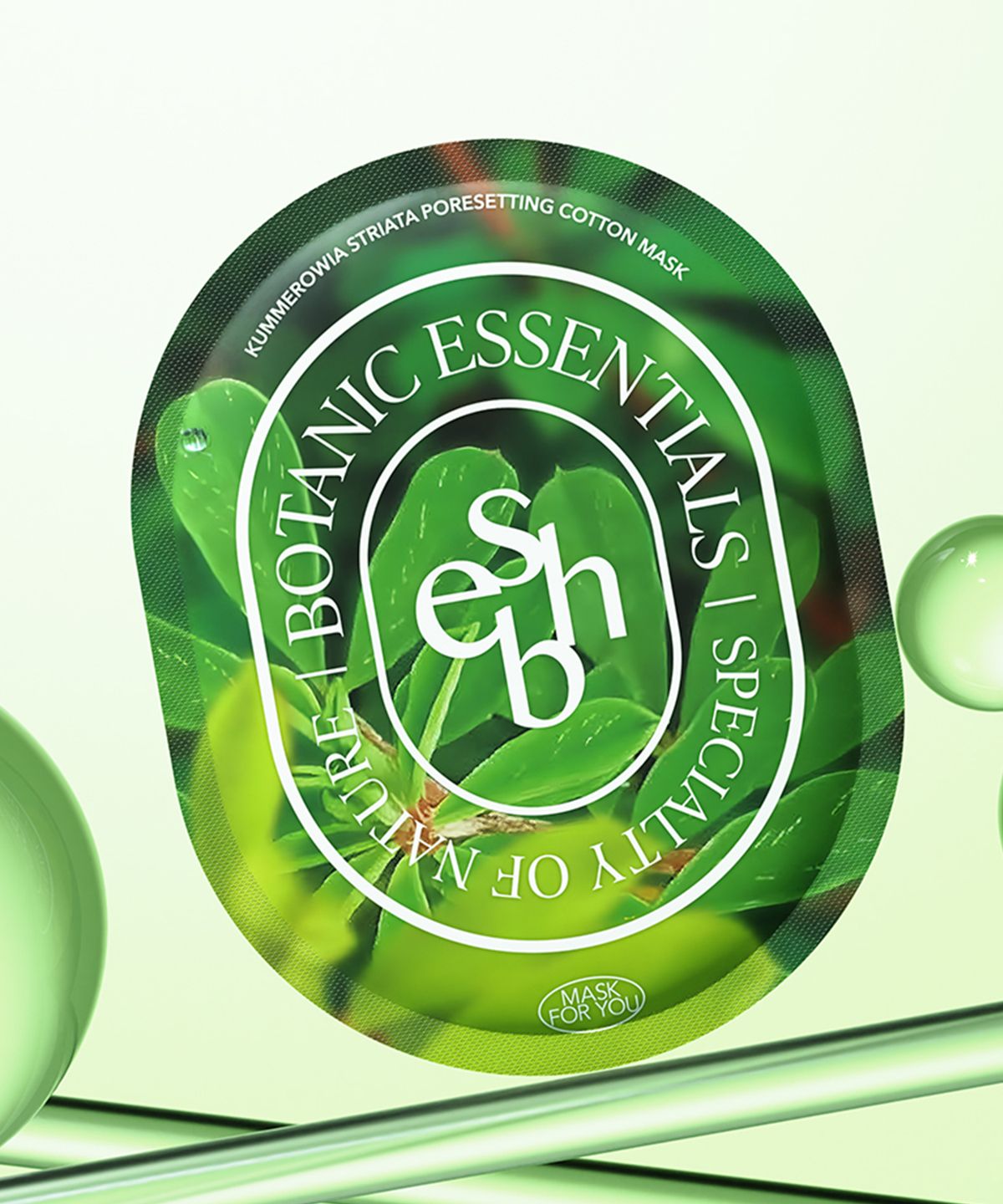 에센허브(ESSENHERB) 매듭풀 포어 세팅 코튼 마스크 5매