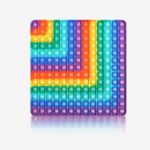 푸쉬팝 곱셈덧셈 대형