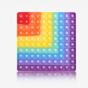 푸쉬팝 곱셈덧셈 중형