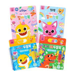 캐릭터 컬러링북2종+두들북 2종세트