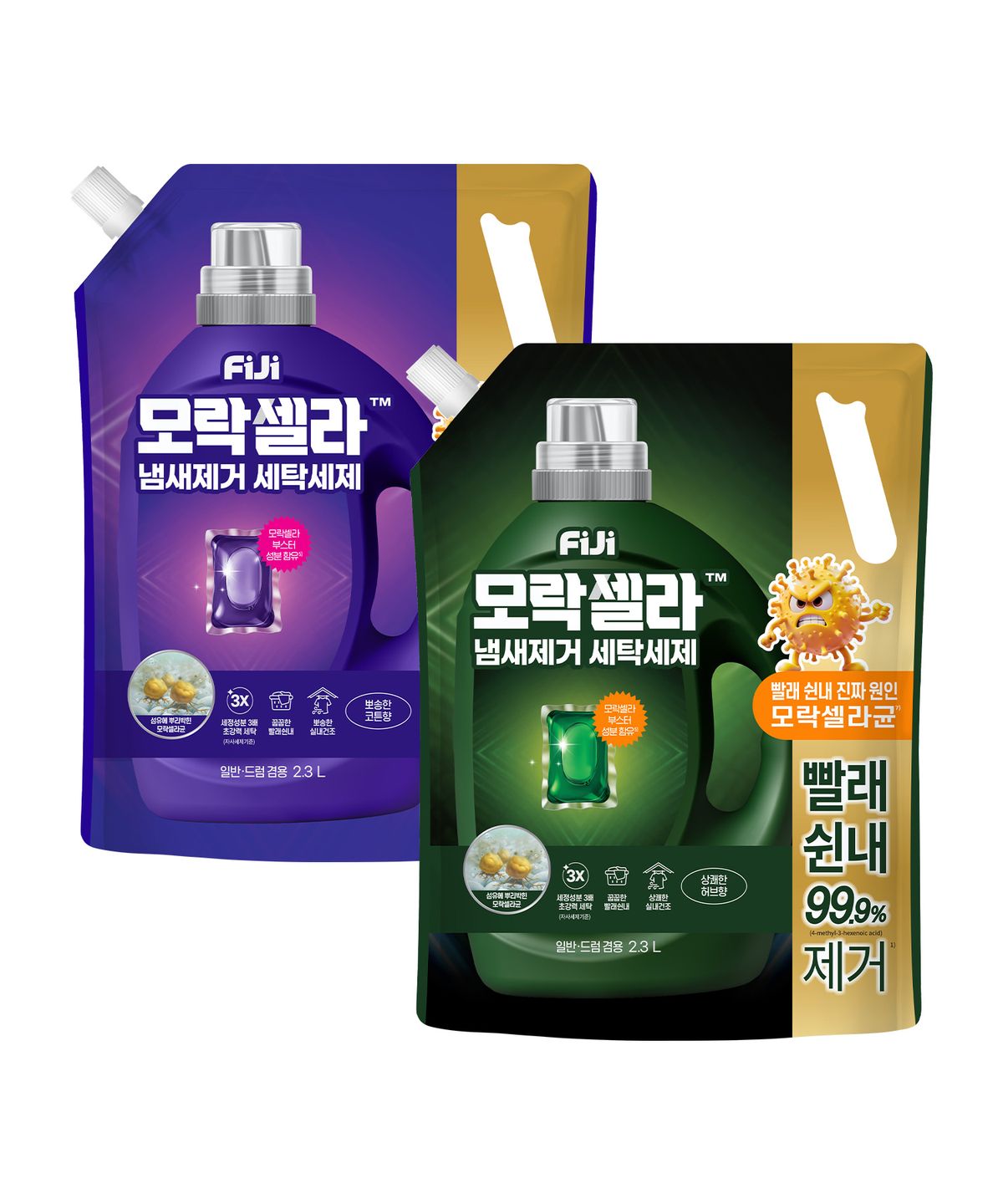 피지(FIJI) 모락셀라 액체세제 2.3L 리필 (허브향/코튼향)