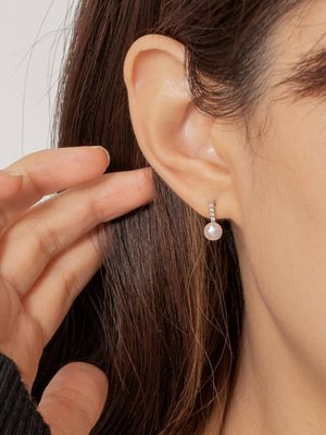 타이니 바 위드 펄