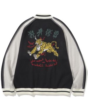 Horned Tiger Souvenir Knit Zip Up - Black