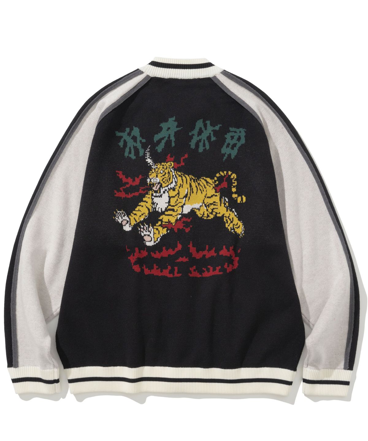 낫포너드(NOT4NERD) Horned Tiger Souvenir Knit Zip Up - Black