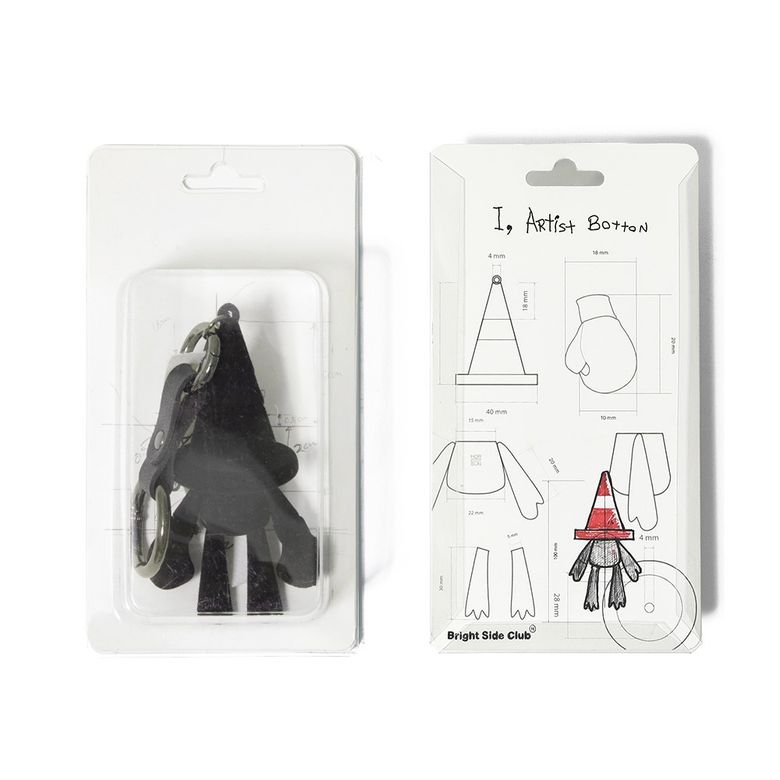 25 B.S.C Artist Botton Boxer Keyring All Black