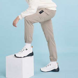 요르단 죠거팬츠 M