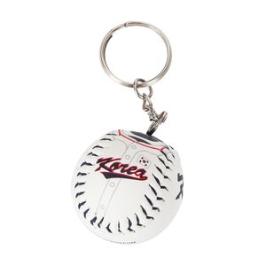 2024 KBO 월간 기념구 11월호 키링