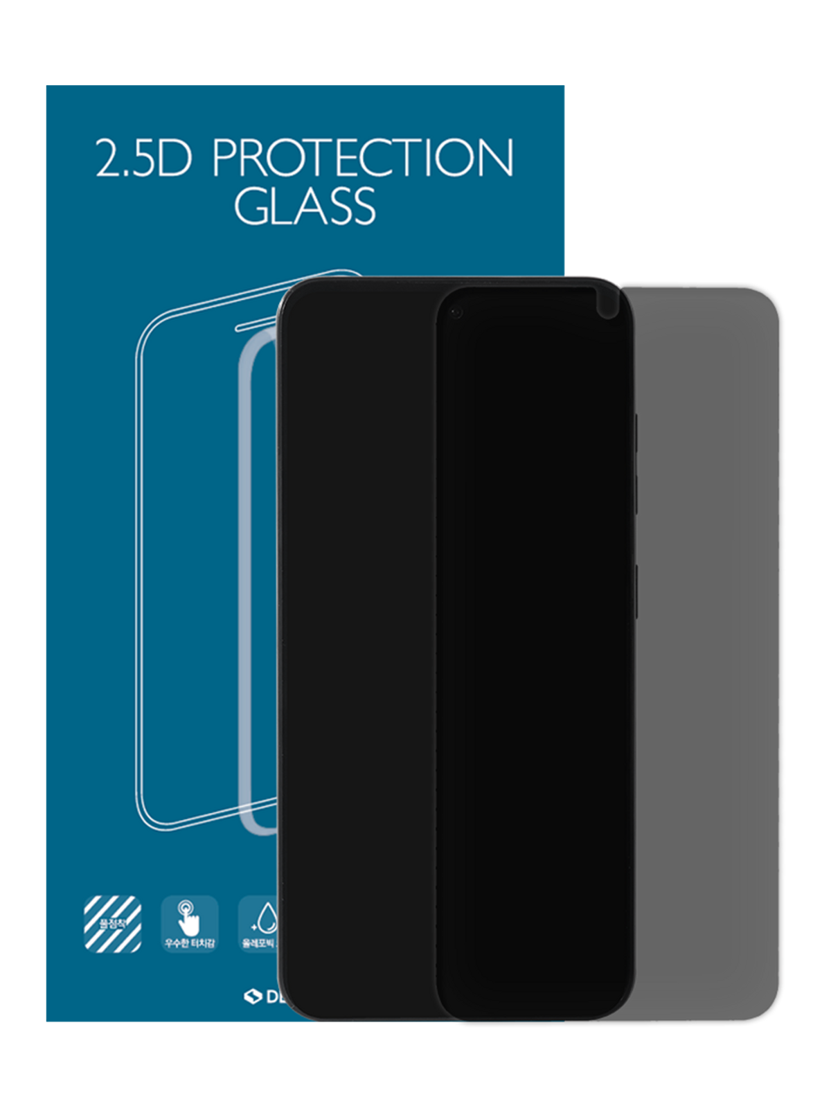 디자인스킨(DESIGNSKIN) 갤럭시S25/플러스/울트라 2.5D 지문인식 프라이버시 강화유리