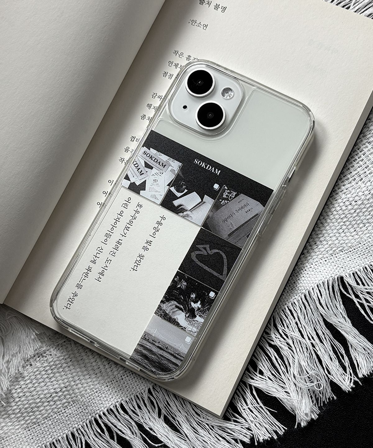 속담(SOKDAM) Memory feeds imagination 기억은 상상력의 자양분이다 아이폰 갤럭시 젤하드 폰케이스