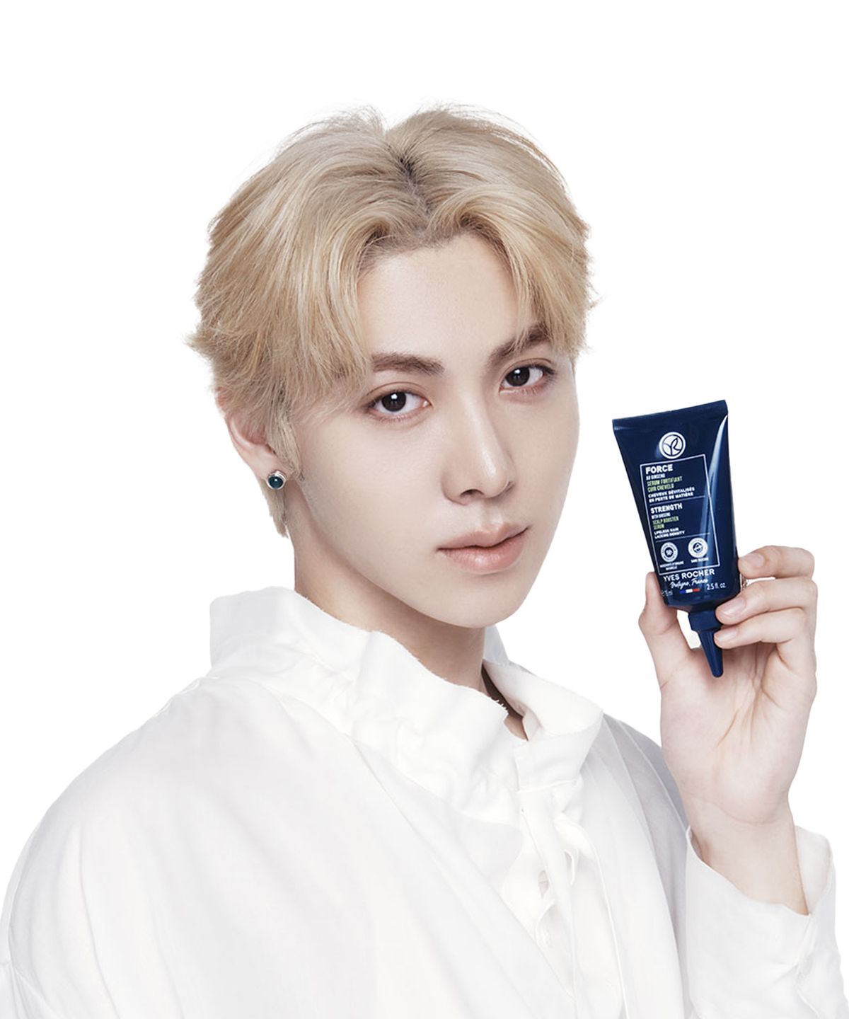 이브로쉐(YVESROCHER) 스트렝스 세럼 스칼프 부스터 트리트먼트 75ml