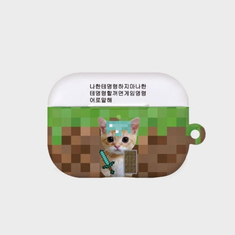 [하드에어팟 명령게임냥]버즈 에어팟 1/2/3/4/프로/프로2
