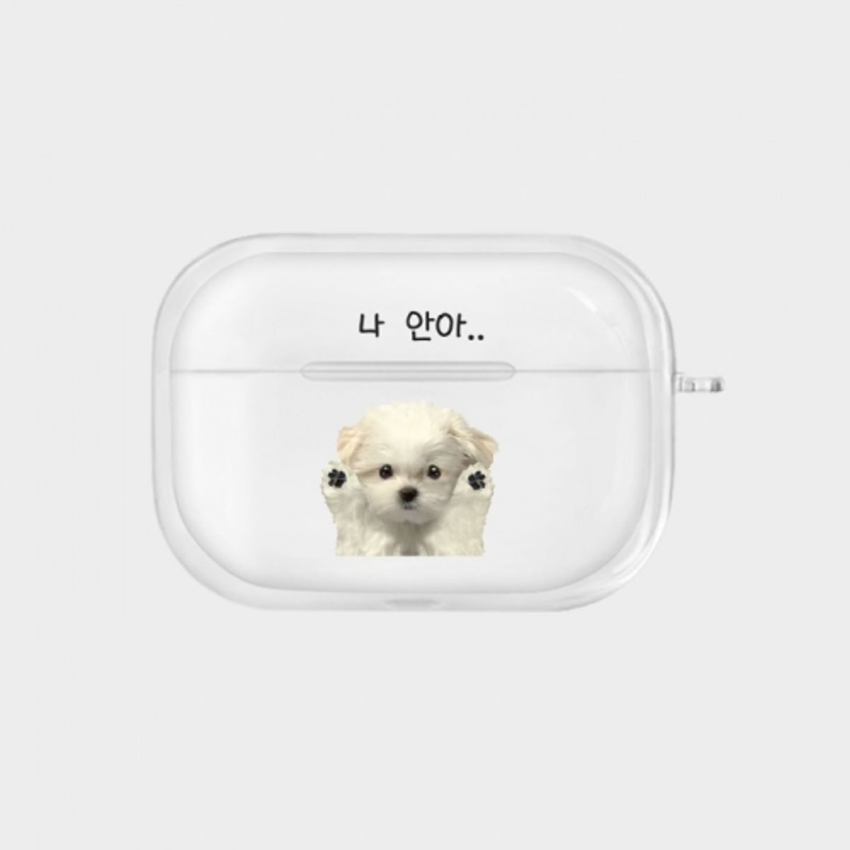 8톤트럭케이스(8TONTRUCK) [투명에어팟 나안아]버즈 에어팟 1/2/3/4/프로/프로2