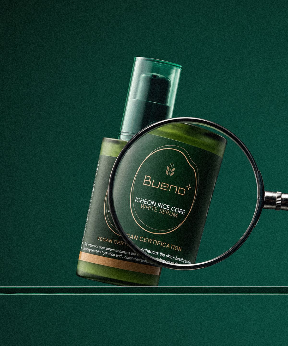 브에노(BUENO) 이천 쌀 코어 화이트 세럼 50ml