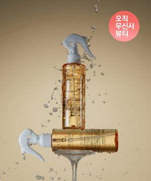프로폴리스 헤어본딩 노워시 트리트먼트 200ml