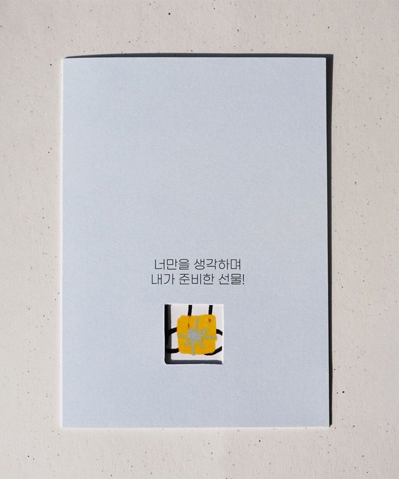 기프트카드 | 무신사 추천 브랜드