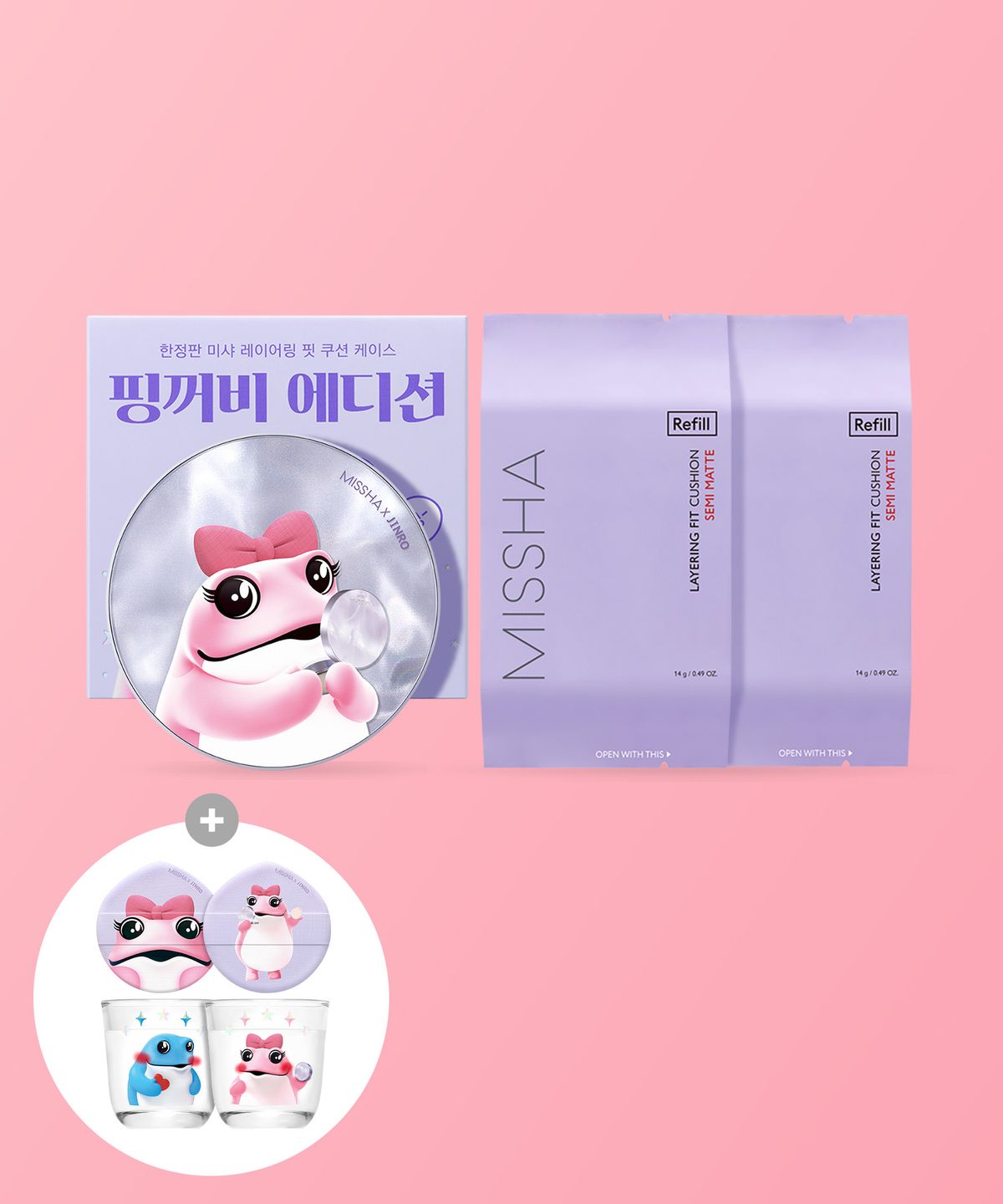 미샤(MISSHA) 진로 핑꺼비 에디션 진로 콜라보_매트 쿠션 세트 (케이스+리필 2개+커플잔+퍼프2P) (택1)