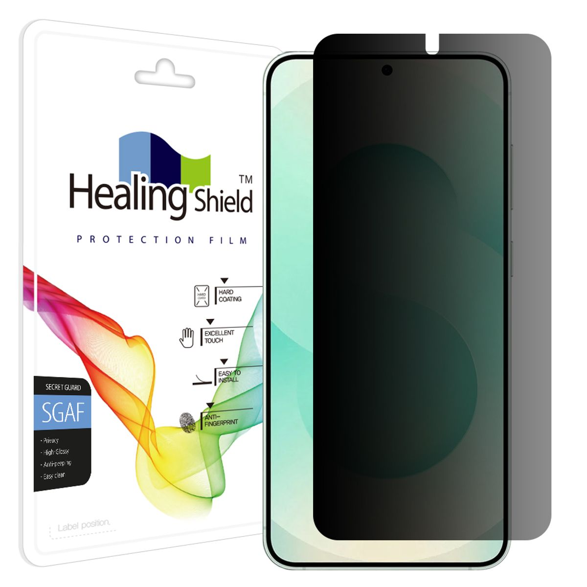 힐링쉴드(HEALINGSHIELD) 갤럭시S25 플러스 프라이버시 사생활 보호필름 액정