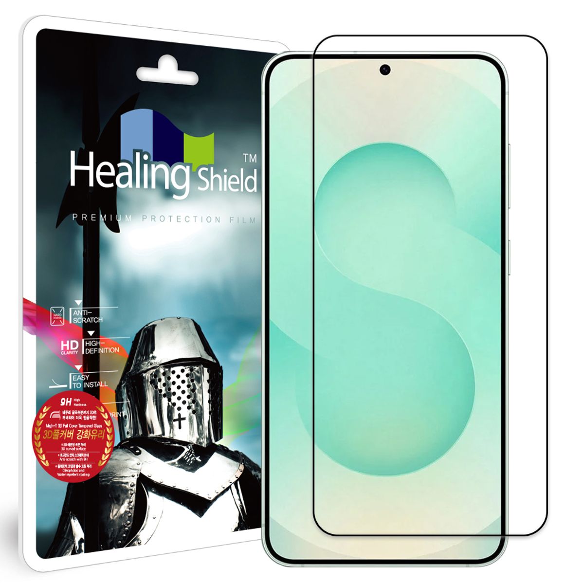 힐링쉴드(HEALINGSHIELD) 갤럭시S25 플러스 3D 풀커버 강화유리 액정보호필름 1매