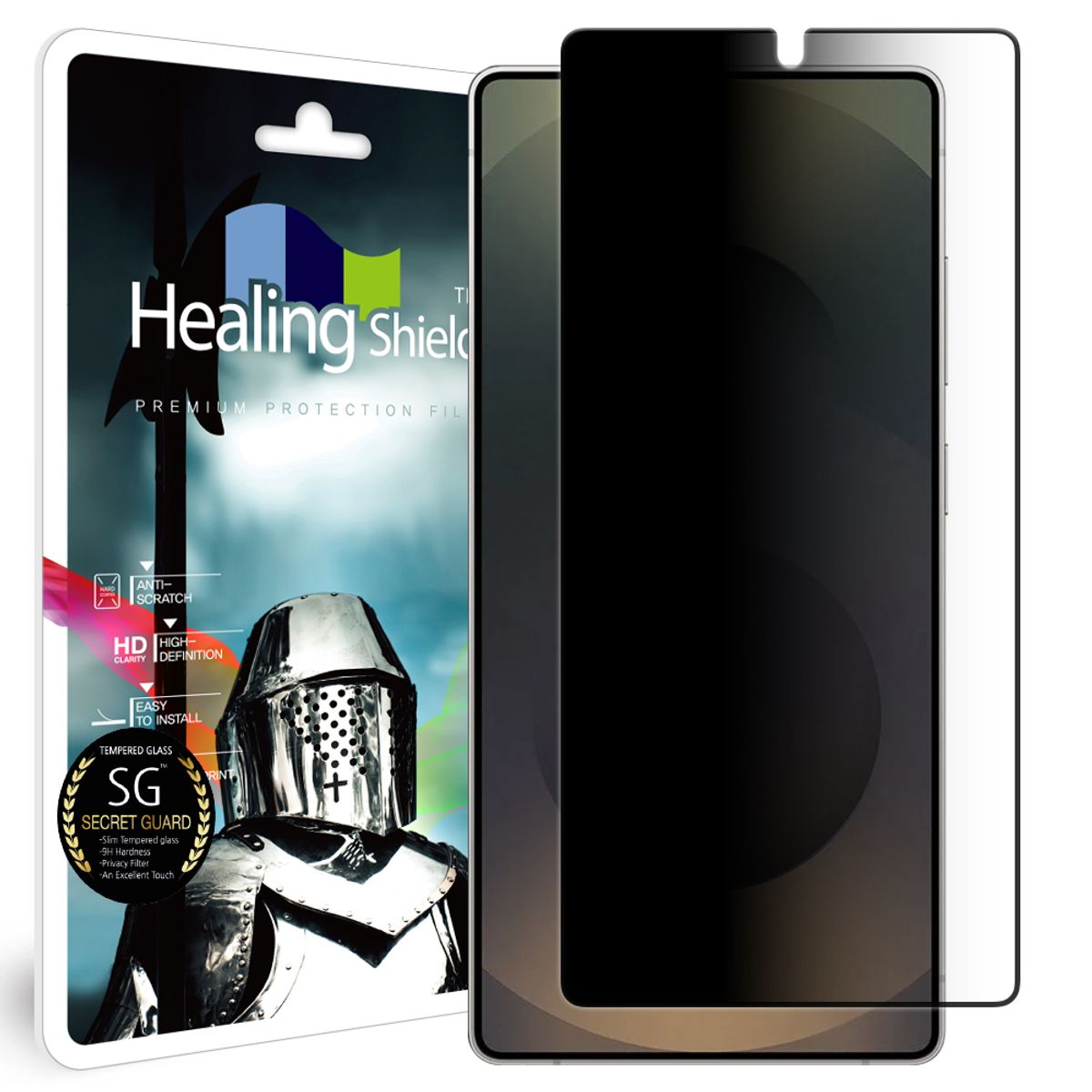 힐링쉴드(HEALINGSHIELD) 갤럭시S25 울트라 3D 풀커버 9H 사생활 정보보안 액정보호 강화유리필름 1매