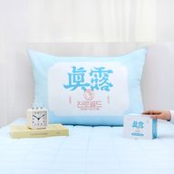 Thumbnail 0