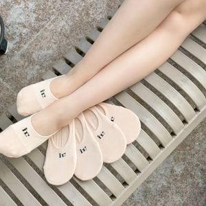 프리미엄 페이크 덧신 20켤레