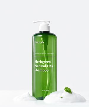 허브그린 샴푸 1000ml (사용기한 2027/02/20까지)