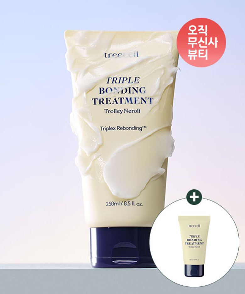 트리플 본딩 트리트먼트 250ml (+30ml 증정)